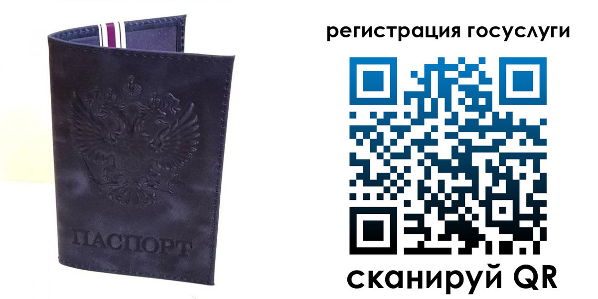 форма 3 в Кусе